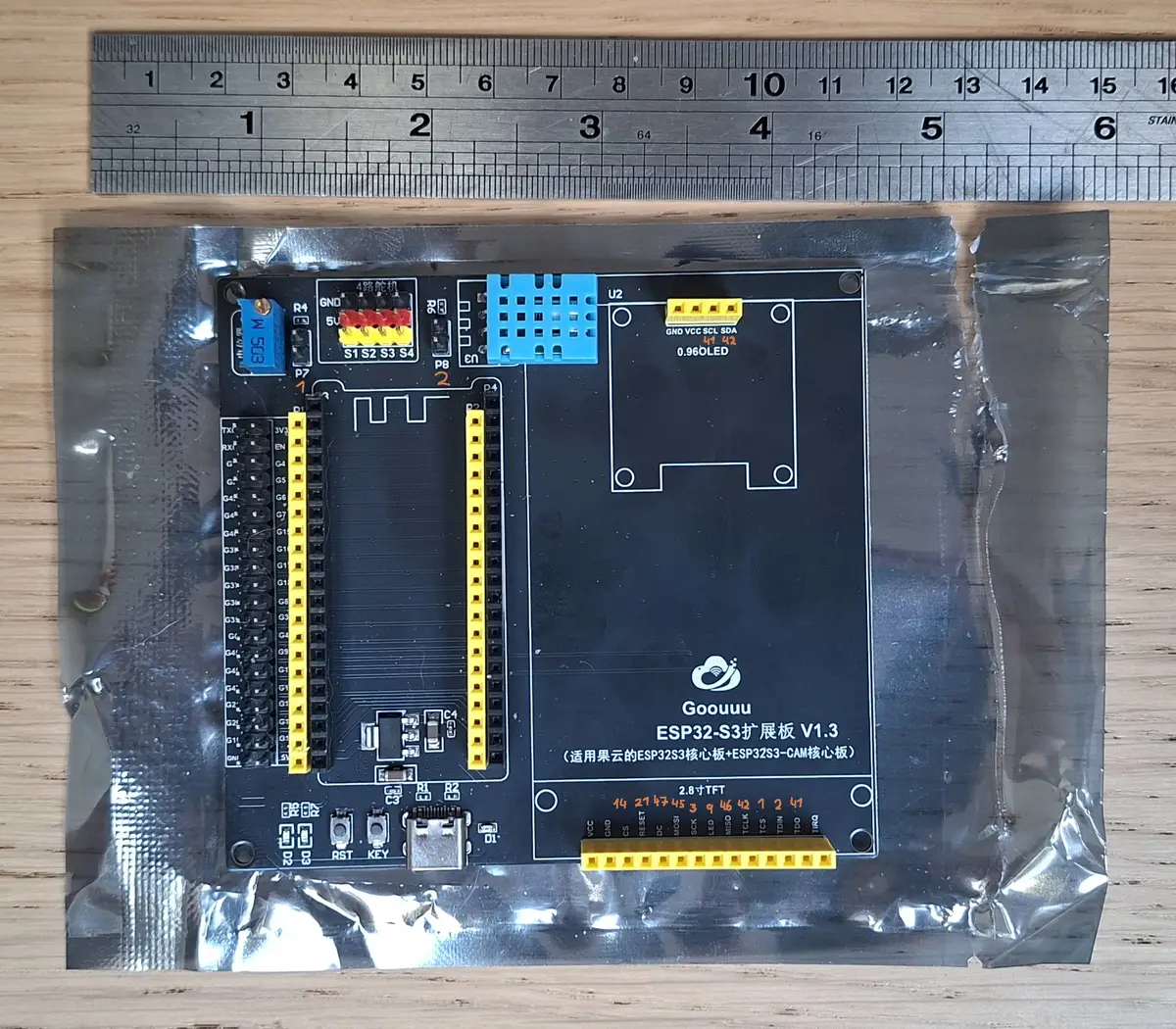 TFT Extension Board
